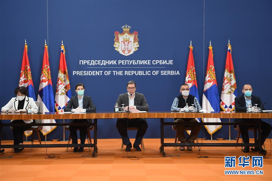 (國際疫情)(7)塞爾維亞采納中國專家組建議 將擴大新冠病毒檢測范圍