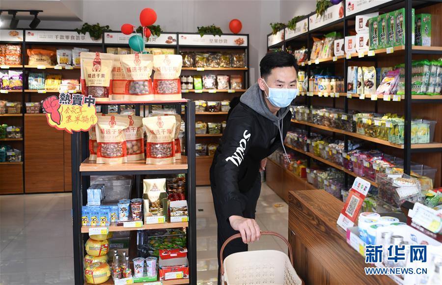 (新華全媒頭條·圖文互動)(4)在艱難中重啟 在陣痛中復蘇——湖北推動安全有序復工復產掃描