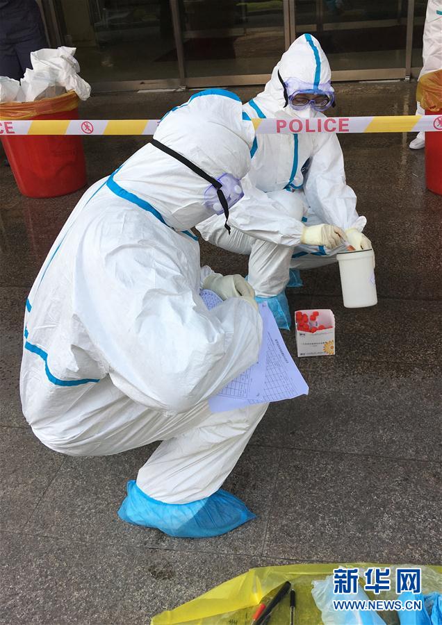 （新華網&middot;圖文互動）（2）疾控流調員&mdash;&mdash;追蹤新冠病毒的&ldquo;福爾摩斯&rdquo;