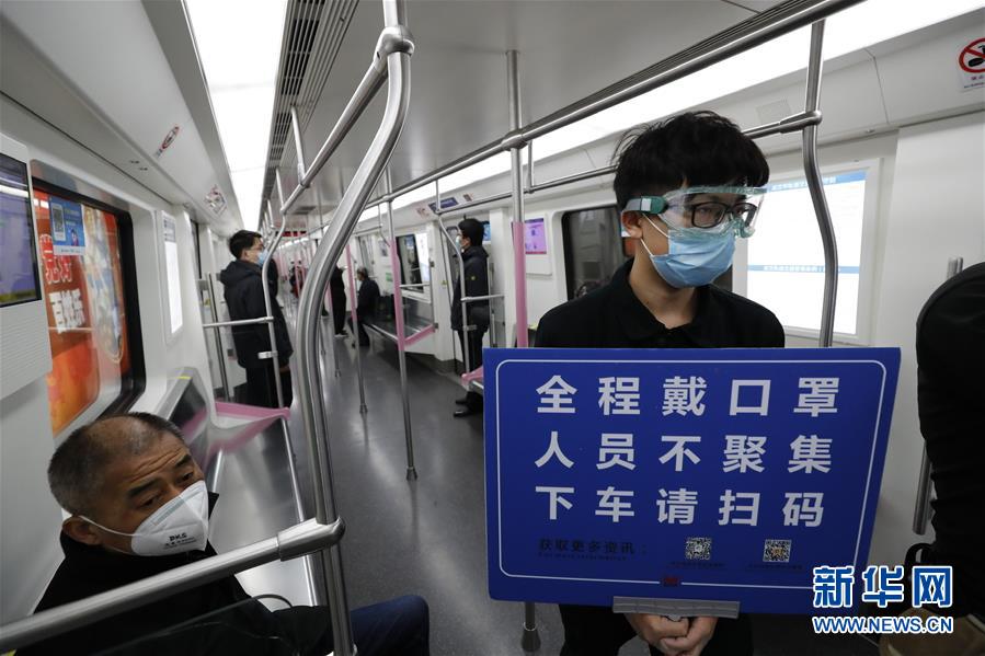 （新華全媒頭條&middot;習(xí)近平致敬的戰(zhàn)&ldquo;疫&rdquo;英雄&middot;武漢人民篇&middot;圖文互動(dòng)）（13）壯哉，大武漢&mdash;&mdash;獻(xiàn)給英雄的武漢人民