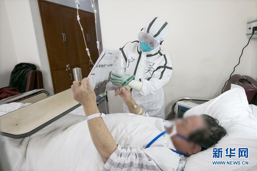 （一線抗疫群英譜&middot;圖文互動）（3）沖鋒在首都戰&ldquo;疫&rdquo;最前沿&mdash;&mdash;解放軍總醫院第五醫學中心感染病醫學部戰&ldquo;疫&rdquo;記事