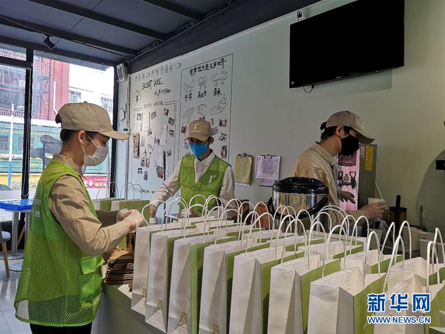 （新華全媒頭條&middot;圖文互動）（10）星火成炬&mdash;&mdash;記戰&ldquo;疫&rdquo;中的志愿服務英雄