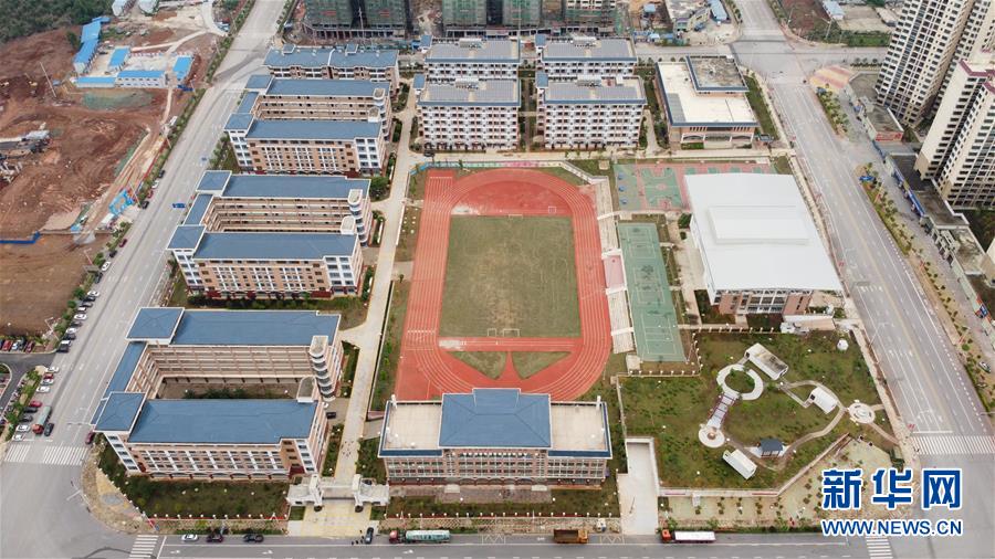 （決戰(zhàn)決勝脫貧攻堅&middot;圖文互動）（2）&ldquo;挪窩&rdquo;迎來新生活&mdash;&mdash;貧困&ldquo;土瑤&rdquo;群眾搬出深山后的喜與盼