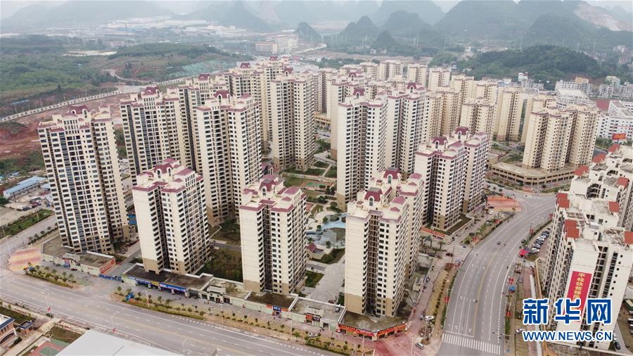 （決戰(zhàn)決勝脫貧攻堅&middot;圖文互動）（3）&ldquo;挪窩&rdquo;迎來新生活&mdash;&mdash;貧困&ldquo;土瑤&rdquo;群眾搬出深山后的喜與盼