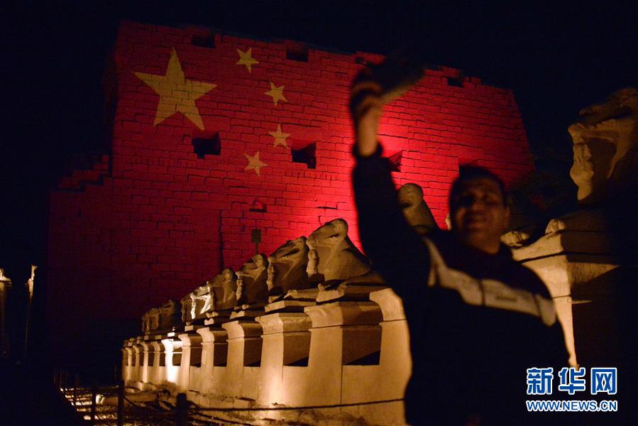 （新華全媒頭條&middot;圖文互動）（10）書寫共建人類命運共同體的戰&ldquo;疫&rdquo;篇章&mdash;&mdash;記習近平主席推動新冠肺炎疫情防控國際合作　　