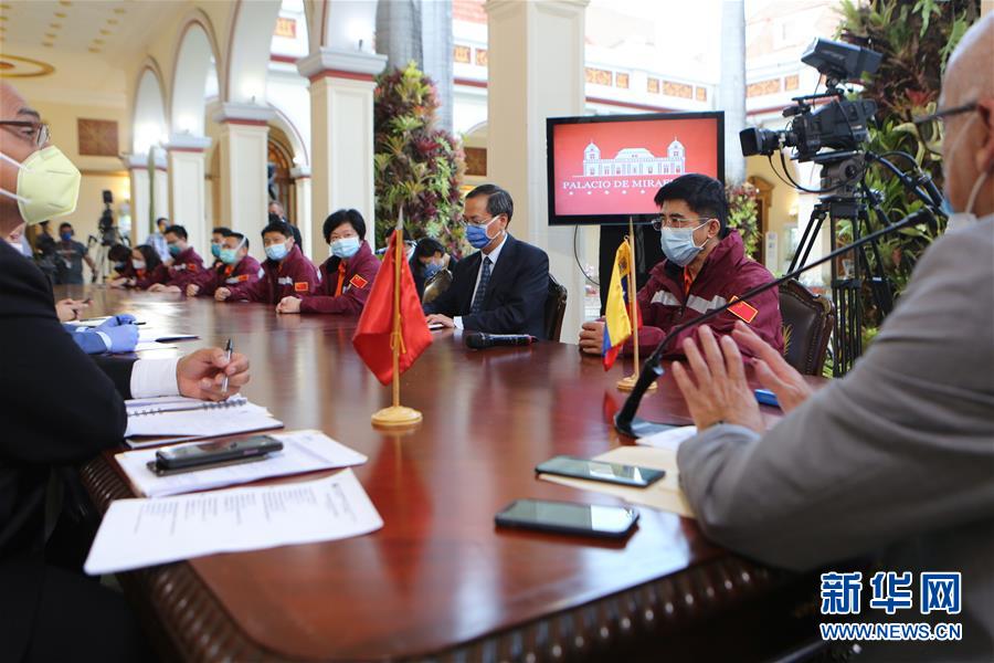 （新華全媒頭條&middot;圖文互動）（17）書寫共建人類命運共同體的戰&ldquo;疫&rdquo;篇章&mdash;&mdash;記習近平主席推動新冠肺炎疫情防控國際合作　　