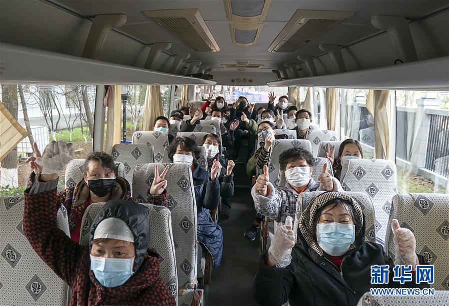 (新華全媒頭條·圖文互動)(9)從磨難中奮起——武漢戰“疫”凝聚中華民族磅礴力量