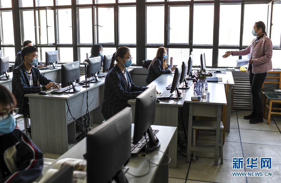 (圖文互動)(2)新疆首批高校開學復課