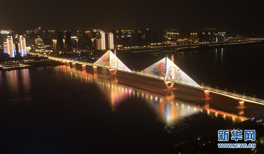 (新華全媒頭條·圖文互動)(1)武漢重啟,不負春天——寫在武漢“解封”之際