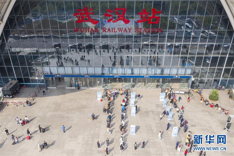 (新華全媒頭條·圖文互動)(12)武漢重啟,不負春天——寫在武漢“解封”之際