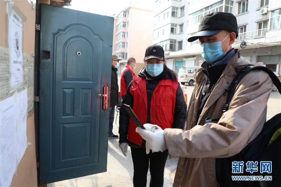 (聚焦疫情防控·圖文互動)(9)“外防輸入 內(nèi)防擴散”——黑龍江綏芬河疫情防控一線見聞