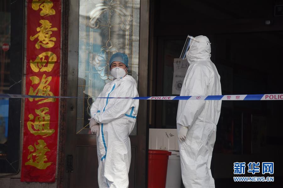 (聚焦疫情防控·圖文互動)(8)“外防輸入 內(nèi)防擴散”——黑龍江綏芬河疫情防控一線見聞