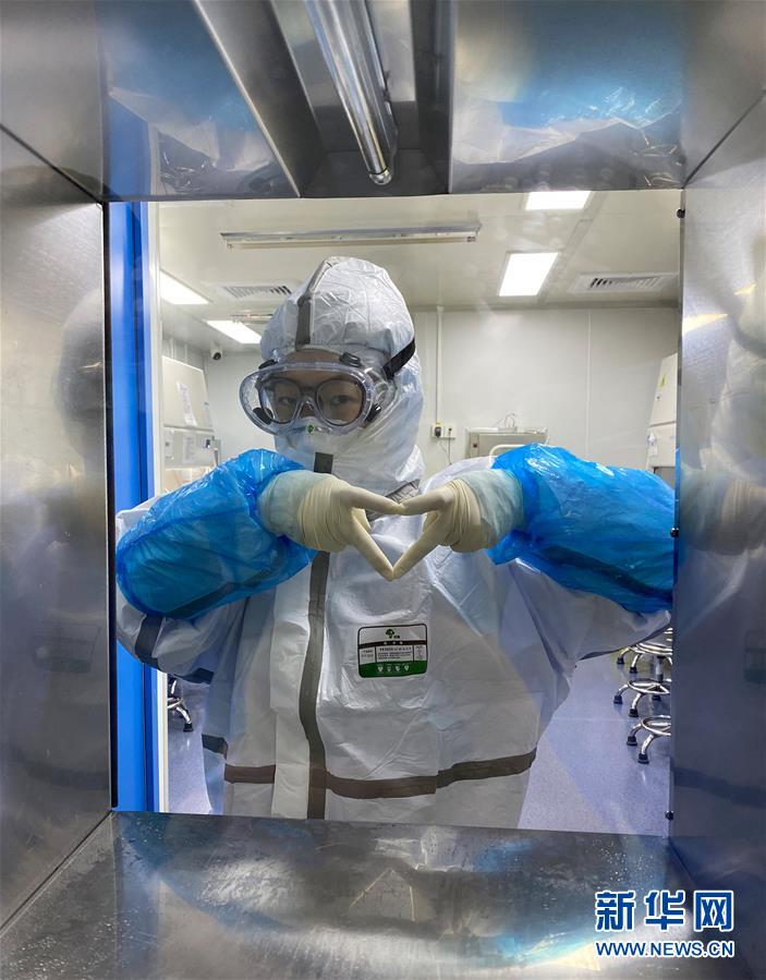 （一線抗疫群英譜&middot;圖文互動(dòng)）（1）&ldquo;95后&rdquo;大學(xué)生郝鶯歌：退掉車票，她選擇直面病毒