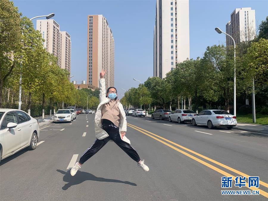 （一線抗疫群英譜&middot;圖文互動(dòng)）（3）&ldquo;95后&rdquo;大學(xué)生郝鶯歌：退掉車票，她選擇直面病毒