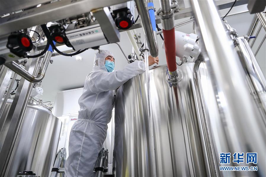 （聚焦疫情防控&middot;圖文互動）（3）新冠疫苗研發再加速 兩款滅活疫苗啟動臨床試驗