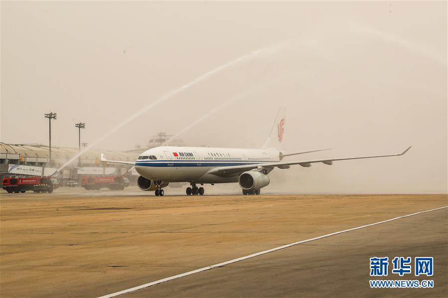 （圖文互動）（2）最后一支支援武漢國家醫(yī)療隊&mdash;&mdash;北京協(xié)和醫(yī)院醫(yī)療隊返京