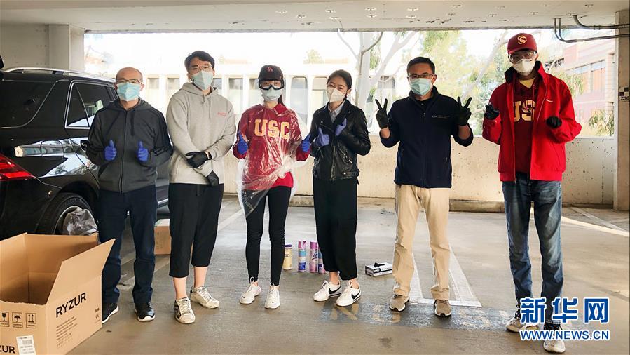 (國(guó)際疫情·圖文互動(dòng))(2)“來(lái)自祖國(guó)濃濃的愛”——在美留學(xué)生領(lǐng)取“健康包”背后的故事