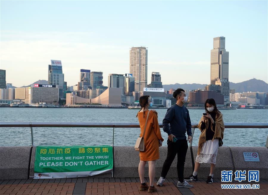 （聚焦疫情防控）（7）香港：處處提示&ldquo;同心抗疫&rdquo;