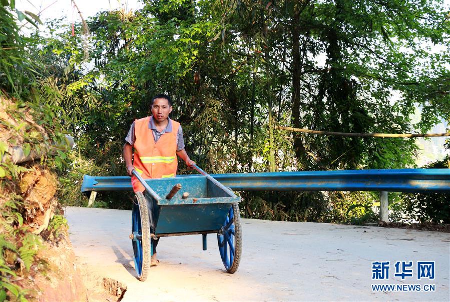 （在習(xí)近平新時代中國特色社會主義思想指引下&mdash;&mdash;新時代新作為新篇章&middot;習(xí)近平總書記關(guān)切事&middot;圖文互動）（10）啃下最后的硬骨頭&mdash;&mdash;脫貧攻堅(jiān)掛牌督戰(zhàn)進(jìn)行時