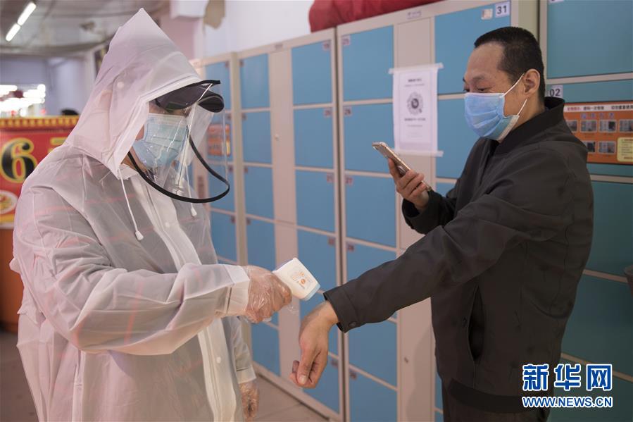 （新華全媒頭條&middot;圖文互動）（9）邊城戰&ldquo;疫&rdquo;&mdash;&mdash;綏芬河、滿洲里境外輸入疫情防控紀實