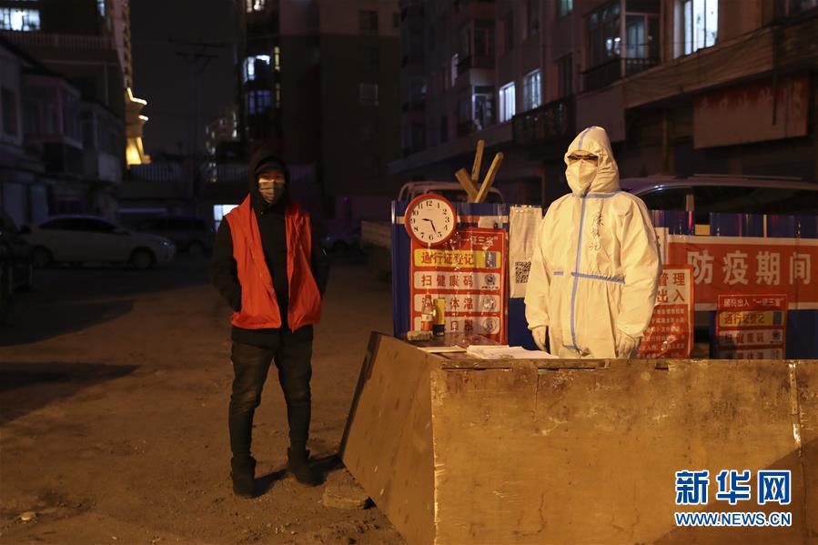 （新華全媒頭條&middot;圖文互動）（11）邊城戰&ldquo;疫&rdquo;&mdash;&mdash;綏芬河、滿洲里境外輸入疫情防控紀實