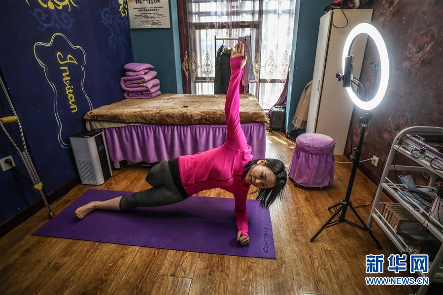 （在習(xí)近平新時(shí)代中國特色社會主義思想指引下&mdash;&mdash;新時(shí)代新作為新篇章&middot;習(xí)近平總書記關(guān)切事&middot;圖文互動）（2）打開生活的正確方式：更衛(wèi)生、更健康！