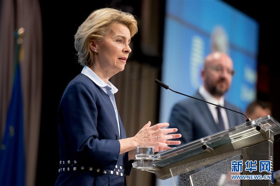 （國際疫情）（3）歐盟成員國領導人同意設立&ldquo;恢復基金&rdquo;振興經濟