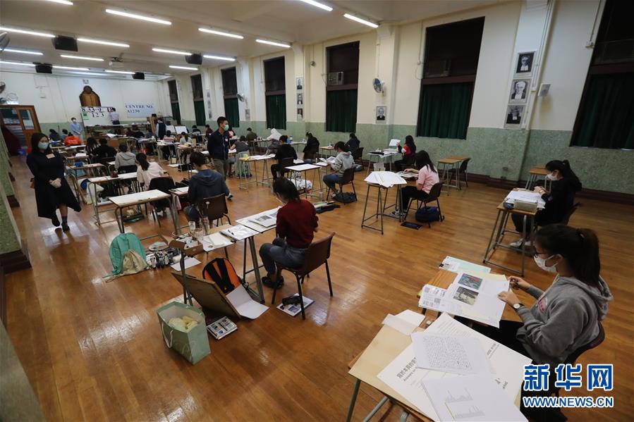 （港澳臺&middot;圖文互動）（1）特寫：疫情下的香港升學考試