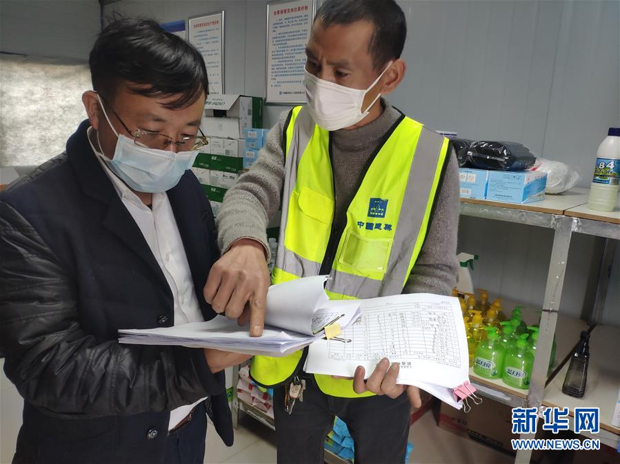 （一線抗疫群英譜&middot;圖文互動(dòng)）（1）&ldquo;逆行者&rdquo;曾陽(yáng)春：步行十公里，他冒雨趕赴一線