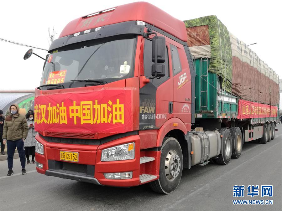 （新華全媒頭條&middot;圖文互動）（13）上下同心，守望相助&mdash;&mdash;中國抗疫眾志成城的生動實踐