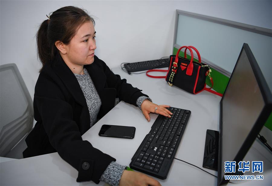 （聚焦復工復產&middot;圖文互動）（1）新疆創業：回鄉與離鄉 旅游+電商 