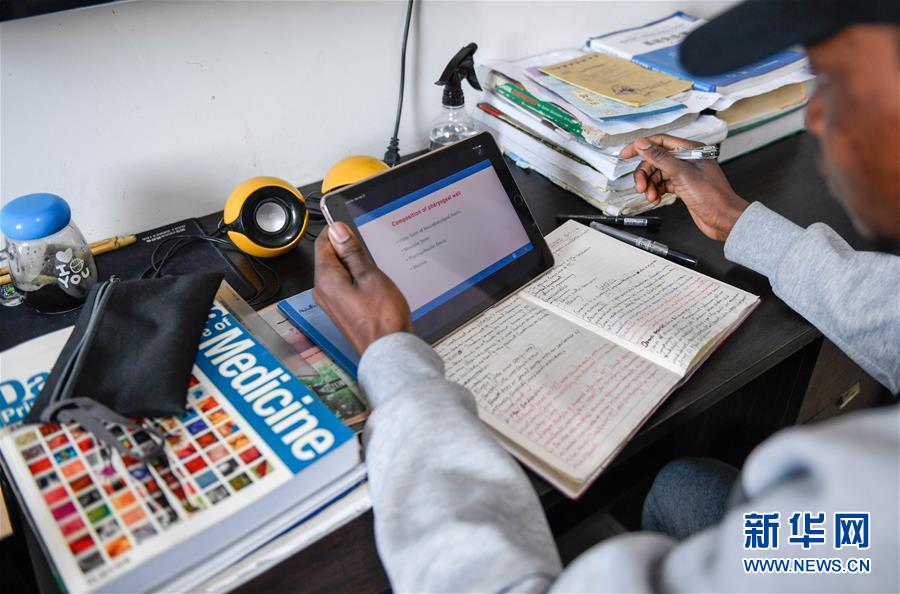 （抗疫中的真善美&middot;圖文互動）（4）特殊的假期&mdash;&mdash;一位非洲留學生班長在中國的抗疫經歷