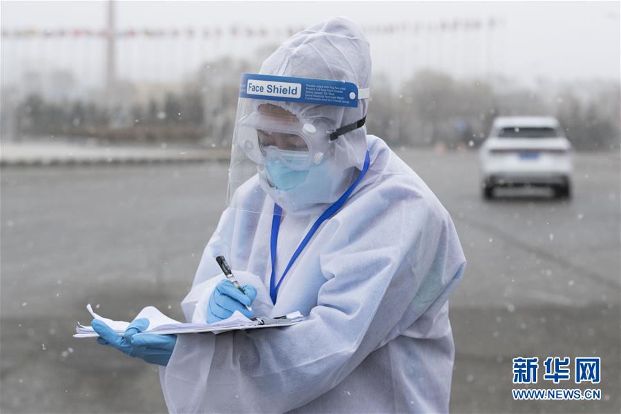 （新華全媒頭條&middot;圖文互動）（13）戰斗在防疫最前沿&mdash;&mdash;來自&ldquo;五一&rdquo;國際勞動節的致敬