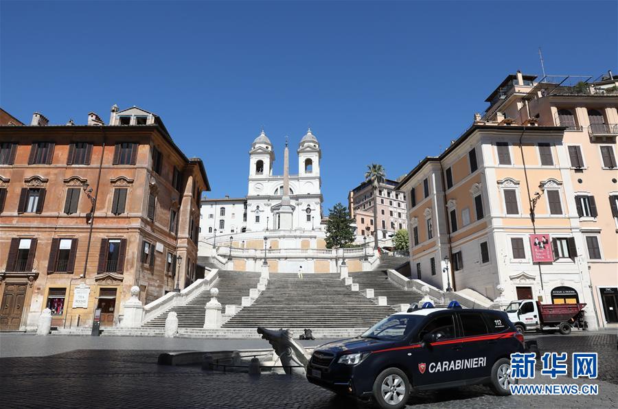 （國際疫情&middot;新華視界）（10）意大利進(jìn)入抗疫和恢復(fù)經(jīng)濟(jì)并行階段