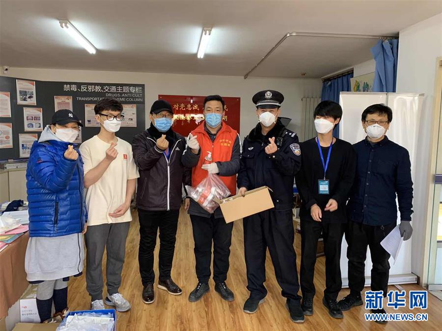 （抗疫中的真善美&middot;圖文互動）（3）青山一道同云雨&mdash;&mdash;中韓居民社區抗疫記