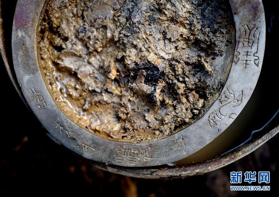 （文化）（18）2019年度全國十大考古新發(fā)現揭曉