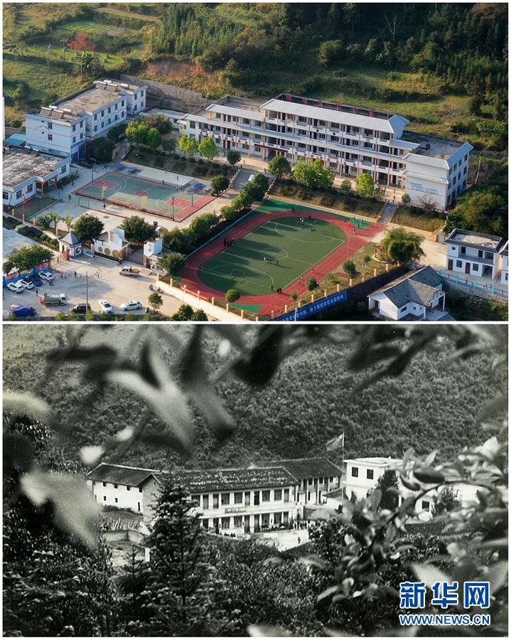 （新華全媒頭條&middot;圖文互動）（6）&ldquo;七遷&rdquo;出深山&mdash;&mdash;貴州瑤鄉之變濃縮極貧地區脫貧攻堅奮斗史