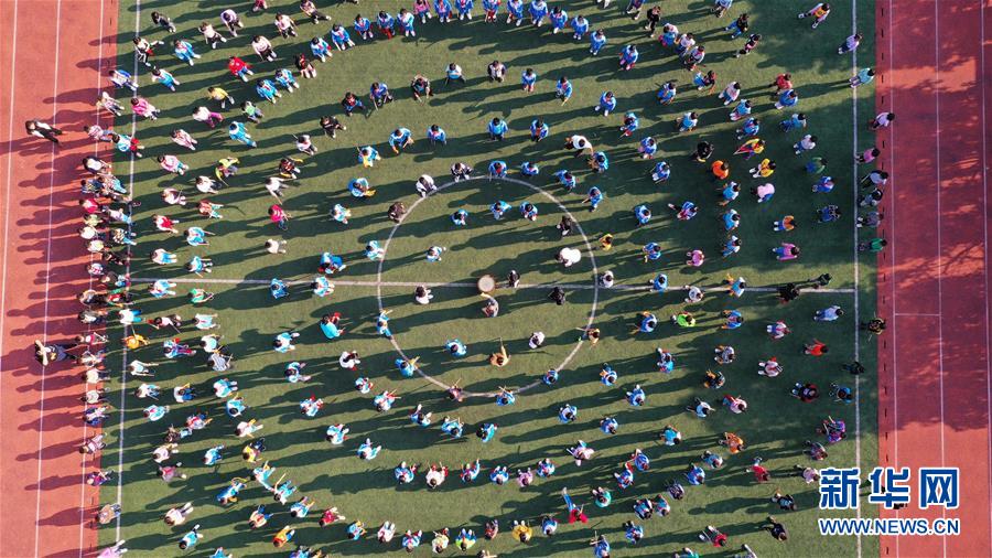 （新華全媒頭條&middot;圖文互動）（13）&ldquo;七遷&rdquo;出深山&mdash;&mdash;貴州瑤鄉之變濃縮極貧地區脫貧攻堅奮斗史