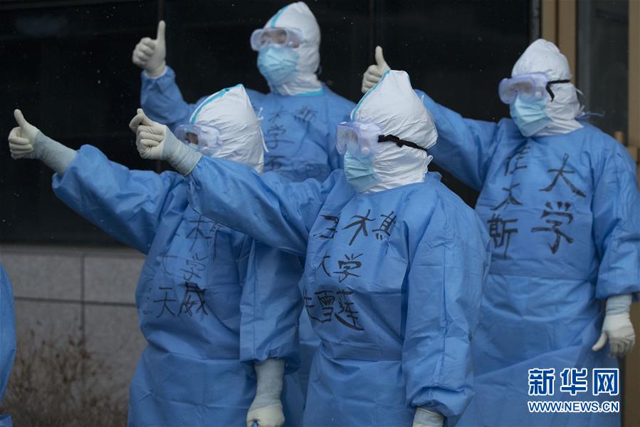 （在習(xí)近平新時(shí)代中國特色社會(huì)主義思想指引下&mdash;&mdash;新時(shí)代新作為新篇章&middot;習(xí)近平總書記關(guān)切事&middot;圖文互動(dòng)）（5）祛疫未竟 征衣不解&mdash;&mdash;綏芬河小城的抗疫故事