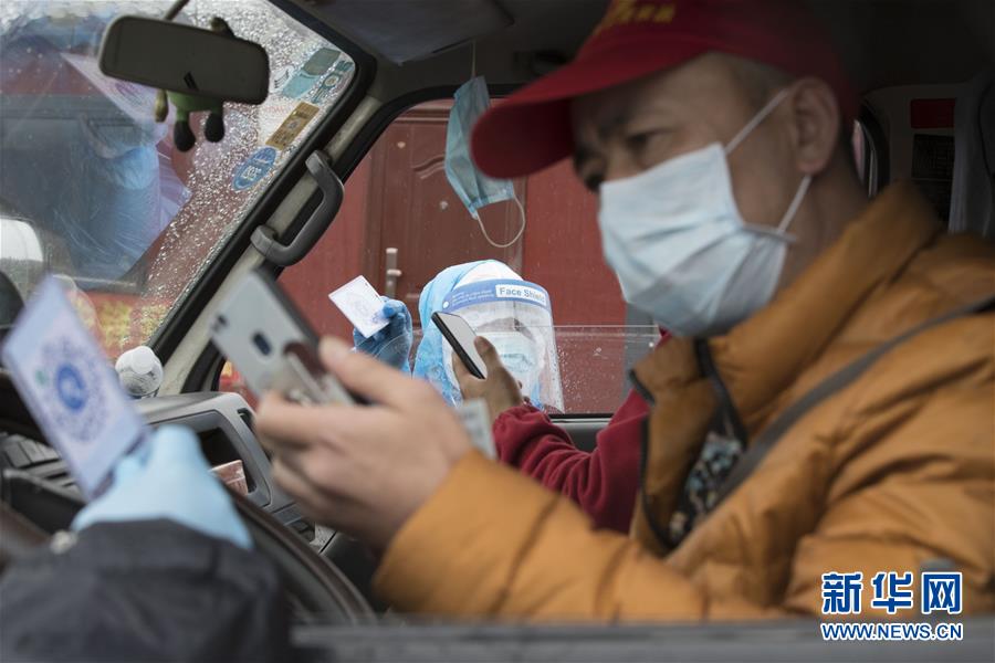 （在習(xí)近平新時(shí)代中國特色社會(huì)主義思想指引下&mdash;&mdash;新時(shí)代新作為新篇章&middot;習(xí)近平總書記關(guān)切事&middot;圖文互動(dòng)）（4）祛疫未竟 征衣不解&mdash;&mdash;綏芬河小城的抗疫故事