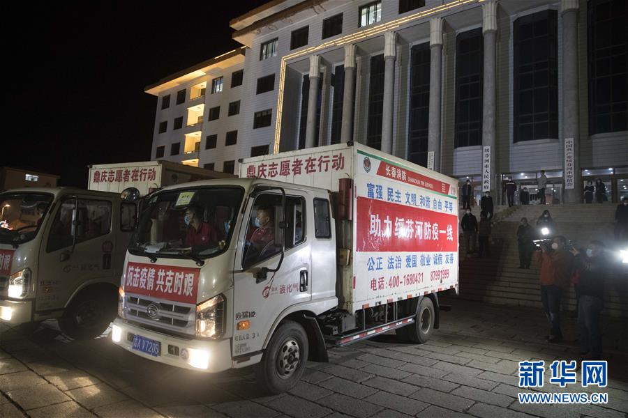 （在習(xí)近平新時(shí)代中國特色社會(huì)主義思想指引下&mdash;&mdash;新時(shí)代新作為新篇章&middot;習(xí)近平總書記關(guān)切事&middot;圖文互動(dòng)）（9）祛疫未竟 征衣不解&mdash;&mdash;綏芬河小城的抗疫故事