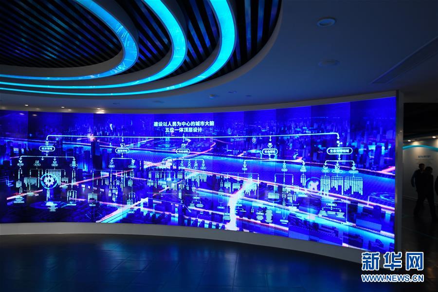 （新華全媒頭條&middot;圖文互動）（6）新基建，澎湃中國經濟新動能 