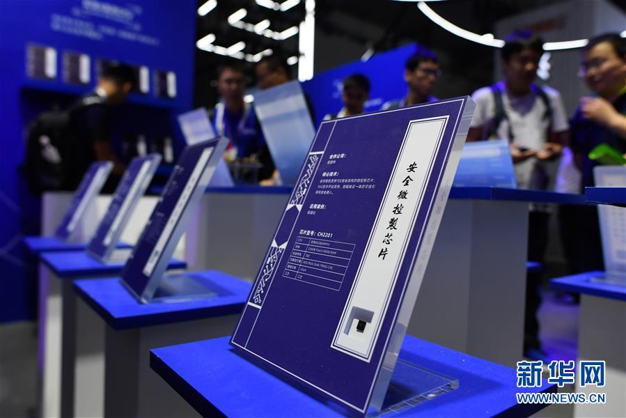 （新華全媒頭條&middot;圖文互動）（7）新基建，澎湃中國經濟新動能 