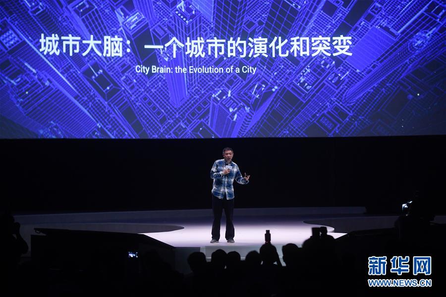 （新華全媒頭條&middot;圖文互動）（10）新基建，澎湃中國經濟新動能 