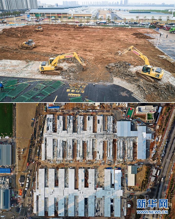 （新華全媒頭條&middot;圖文互動）（13）鐘華論：在民族復興的歷史豐碑上&mdash;&mdash;2020中國抗疫記