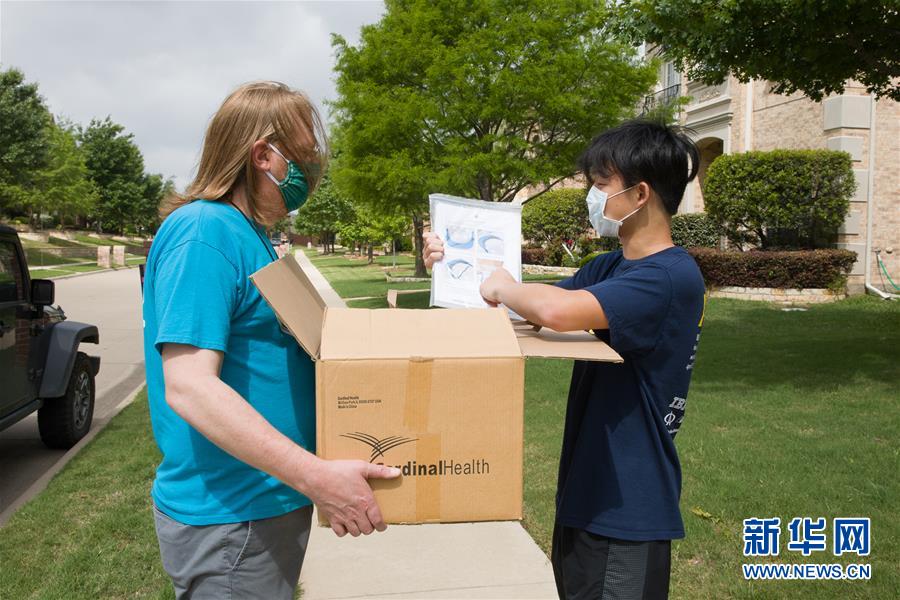 （國際疫情&middot;圖文互動）（2）通訊：學以致用助力社區抗疫&mdash;&mdash;美國華裔高中生用3D打印技術制作防護裝備