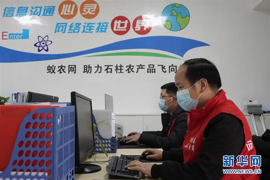 （在習近平新時代中國特色社會主義思想指引下&mdash;&mdash;新時代新作為新篇章&middot;習近平總書記關切事&middot;圖文互動）（5）新技術、新活力&mdash;&mdash;經濟發展新亮點透視