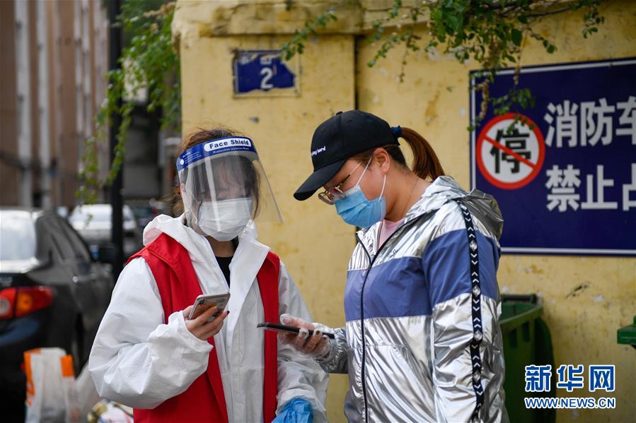 （聚焦疫情防控&middot;圖文互動）（5）吉林市豐滿區疫情風險等級調整為高風險