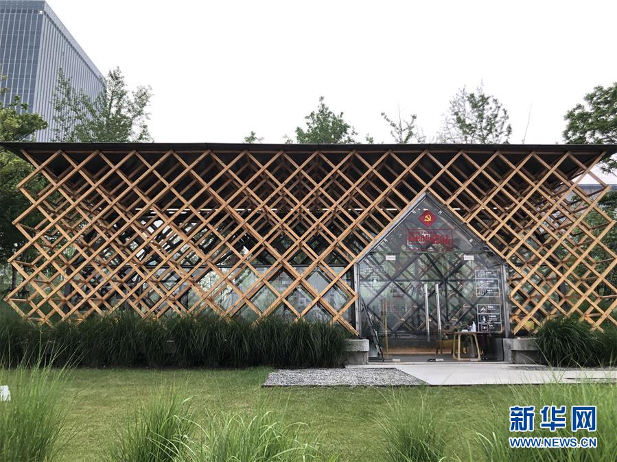 （在習近平新時代中國特色社會主義思想指引下&mdash;&mdash;新時代新作為新篇章&middot;習近平總書記關切事&middot;圖文互動）（1）新都市、新生活&mdash;&mdash;城市治理新探索巡覽