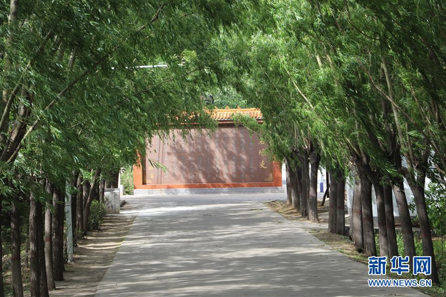 （決戰決勝脫貧攻堅&middot;圖文互動）（2）暮投石壕村